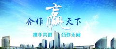 第三方環(huán)境治理潛力巨大