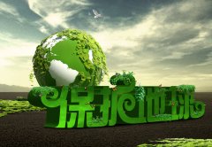環(huán)境污染防治第三方治理是大勢所趨?