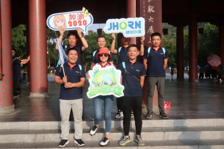 團建|心之所向,并肩同行