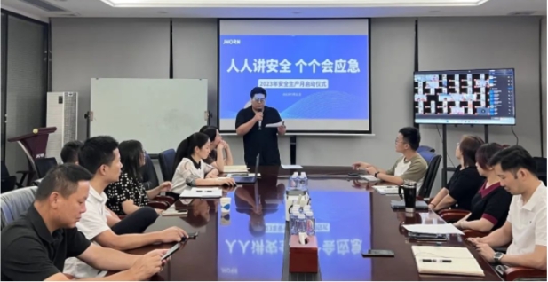 人人講安全、個個會應(yīng)急∣2023年健恒環(huán)境“安全生產(chǎn)月”啟動儀式成功舉行